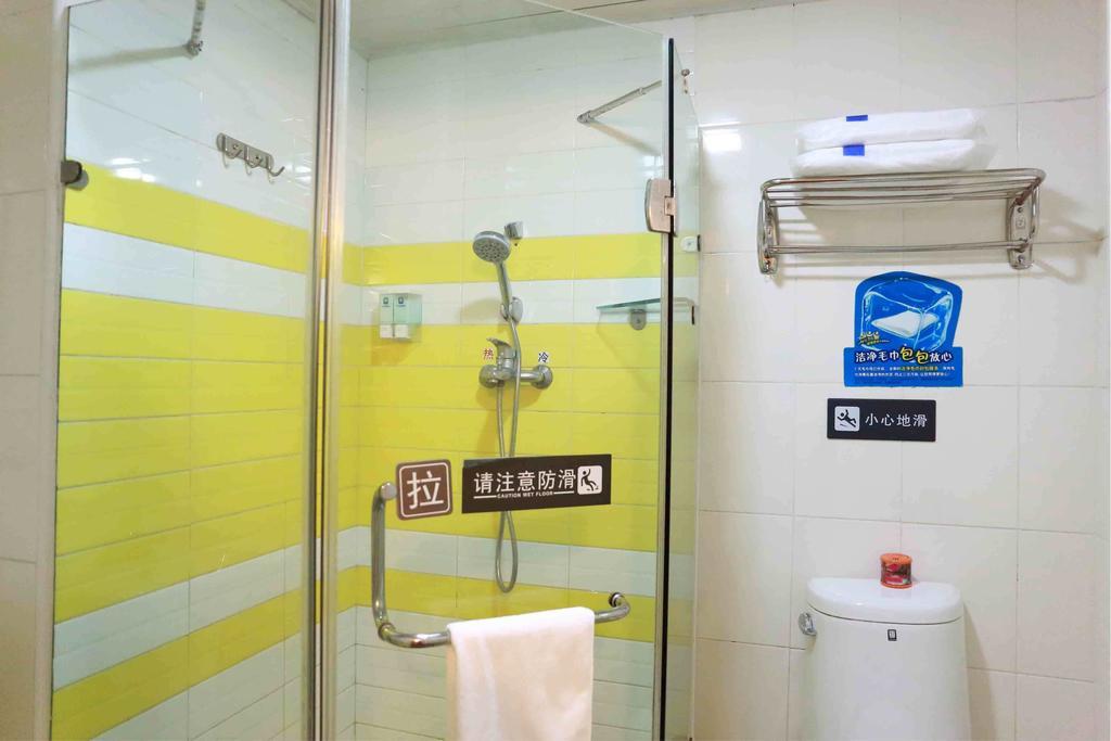 7Days Inn Guangzhou Gangding Longkou XI Road Kuangcsou Szoba fotó
