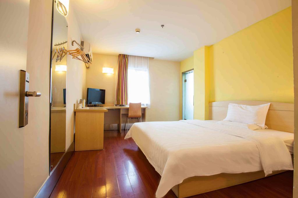 7Days Inn Guangzhou Gangding Longkou XI Road Kuangcsou Szoba fotó