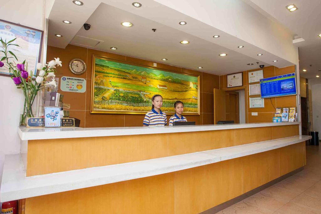 7Days Inn Guangzhou Gangding Longkou XI Road Kuangcsou Kültér fotó